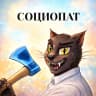 MAX-канал Социопат