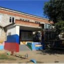 Канал МКУ ДО " ДШИ17" МО "Икрянинский муниципальный район Астраханской области" в MAX