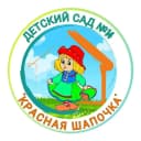 Канал МБДОУ ДЕТСКИЙ САД № 14 "КРАСНАЯ ШАПОЧКА" КОТОВСК в MAX