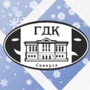 Канал ГДК им.Н.Островского, г. Северск в MAX