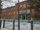 Канал Школа-интернат 15 г. Ижевск в MAX
