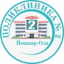 Канал ГБУ РМЭ "Поликлиника №2 г.Йошкар-Олы" в MAX