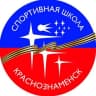 MAX-канал Спортивная школа г.о. Краснознаменск Московской области