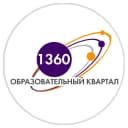 Канал ГБОУ Школа №1360 в MAX