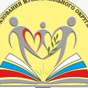Канал Канал Управления образования МО Первоуральск в MAX