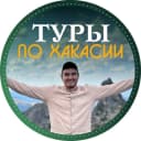 Канал Отдых с Алексеем Кунучаковым в MAX