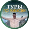 MAX-канал Отдых с Алексеем Кунучаковым