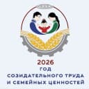 Канал Управление образования Сут-Хольского кожууна в MAX