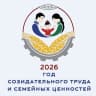 MAX-канал Управление образования Сут-Хольского кожууна