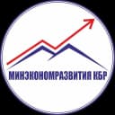 Канал Минэкономразвития КБР в MAX