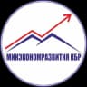 MAX-канал Минэкономразвития КБР