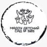 MAX-канал МАДОУ детский сад № 505