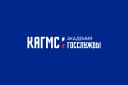 Канал Академия госслужбы - КАГМС в MAX