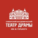 Канал Самарский академический театр драмы им. М. Горького в MAX