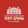 MAX-канал Самарский академический театр драмы им. М. Горького