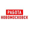 MAX-канал Работа Новомосковск