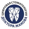 MAX-канал Цифровая стоматология доктора Жакова