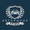 MAX-канал Авторынок Крымск