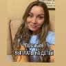 MAX-канал Пособия выплаты на детей