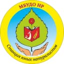Канал Станция юных натуралистов в MAX