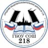 MAX-канал ГБОУ СОШ 218 Фрунзенского района Санкт-Петербурга
