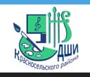Канал СПБ ГБУ ДО "ДШИ" Красносельского района в MAX