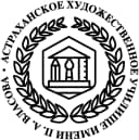 Канал ГБПОУ АО "АСТРАХАНСКОЕ ХУДОЖЕСТВЕННОЕ УЧИЛИЩЕ (ТЕХНИКУМ) ИМ. П.А.ВЛАСОВА" в MAX