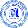 MAX-канал ТСЖ "Гамово 22"