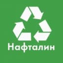 Канал Нафталин. Приём старой одежды. в MAX