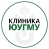 MAX-канал Клиника ЮУГМУ Минздрава России