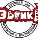 Канал МАДОУ "Эврика" г.Перми в MAX