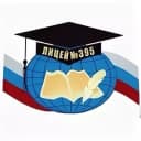Канал ГБОУ лицей №395 Санкт-Петербурга в MAX