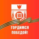 Канал АДМИНИСТРАЦИЯ БИРОБИДЖАНСКОГО МУНИЦИПАЛЬНОГО РАЙОНА ЕВРЕЙСКОЙ АВТОНОМНОЙ ОБЛАСТИ в MAX