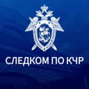 Канал Следком КЧР в MAX