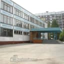 Канал ГБОУ ООШ № 19 г.Новокуйбышевска(Самарская обл.,ОО) Родительский ЧАТ в MAX