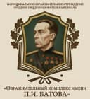 Канал ОК имени П.И. Батова в MAX