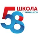 Канал Школа 58 в MAX