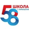 MAX-канал Школа 58