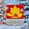 MAX-канал Администрация Красносельского городского поселения
