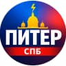 MAX-канал Типичный Питер - новости Питера | ЧП Санкт-Петербург | ДТП происшествия Спб Мурино пробки аварии концерты фестивали Ленинградская область Лахта Василеостровский Адмиралтейский Петроградский Приморский