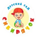 Канал МБДОУ "Сибирячок" в MAX