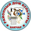 Канал МБУК "Бакчарская МЦКС" в MAX