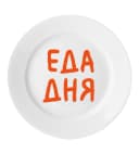 Канал Еда Дня в MAX