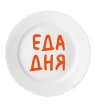 MAX-канал Еда Дня