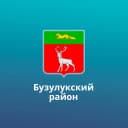 Канал Администрация Бузулукского района в MAX