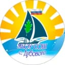 Канал МБОУ "СОШ с.Дубового" в MAX