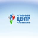 Канал Региональный центр развития спорта в MAX