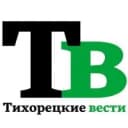 Канал Тихорецкие вести в MAX