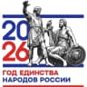MAX-канал МКОУ "СОШ" с.п. Светловодское