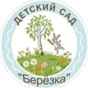 Канал МБДОУ "Детский сад 334" г.о. Самара в MAX